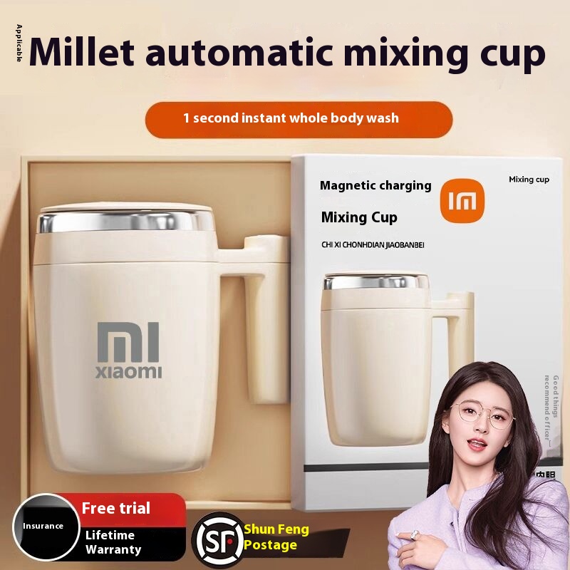 Fully automatic coffee stirring cup 2024 new electric magnetic rechargeable milk brewing cup portable cup