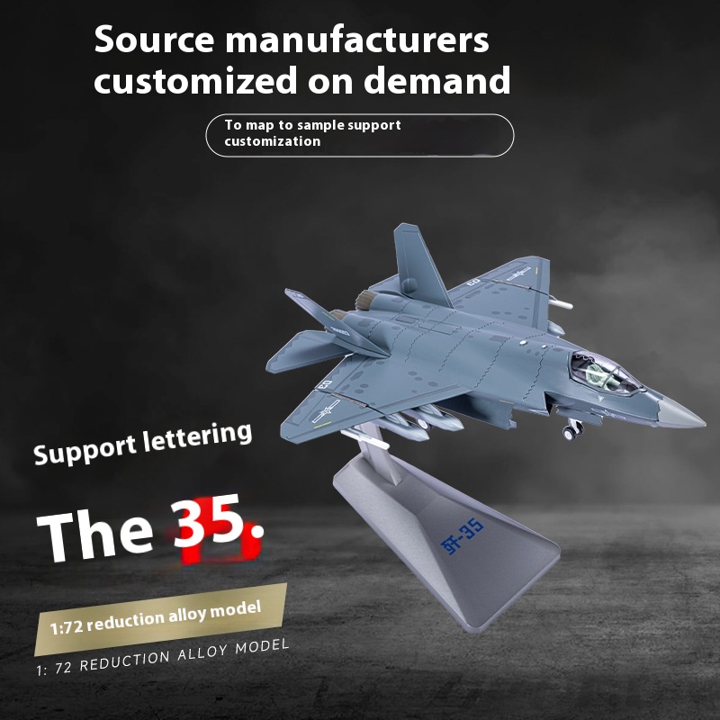 J-35 Fighter Aircraft Model Foam Aircraft Model Toys High Simulation Aircraft Model Alloy Aviation Model