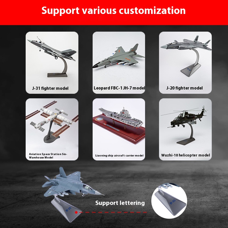 J-35 Fighter Aircraft Model Foam Aircraft Model Toys High Simulation Aircraft Model Alloy Aviation Model