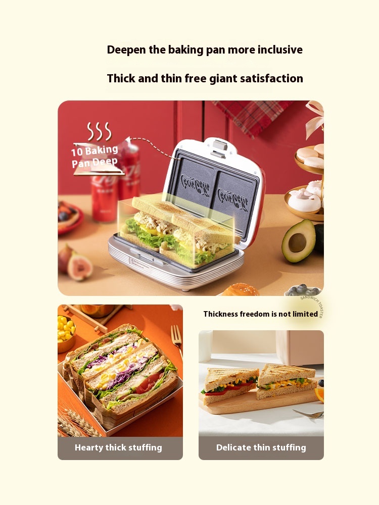 Coca-Cola Breakfast Machine Home Fully Automatic Heating Small Sandwich Waffle Maker Multifunctional Toaster