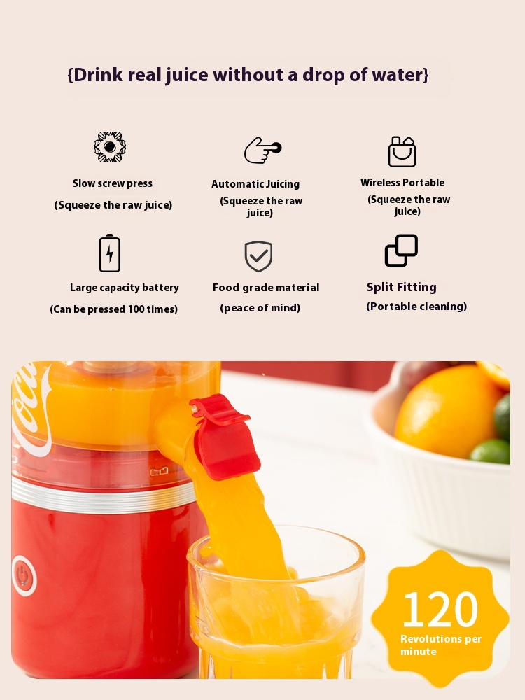 Coca-Cola juice extractor juice pulp separator home multi-functional small portable orange juice electric juicer orange juice