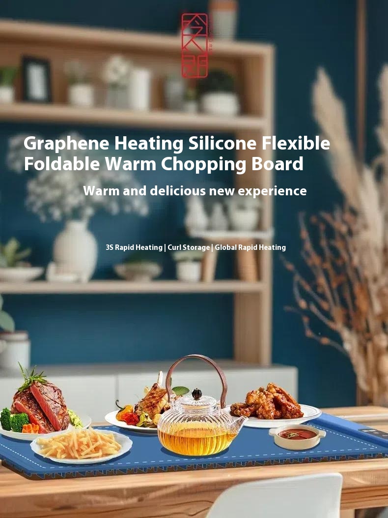 Warm Vegetable Board 2024 New Graphene Silicone Foldable Home Hot Dish Board Insulation Board Multi-functional Artifact Smart