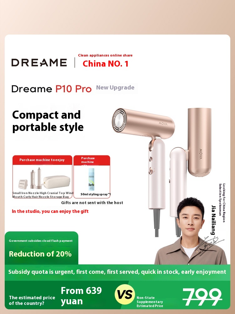 Wish P10 Pro Hair Dryer Portable Foldable Pocket Style Curling Straightening Electric Hair Dryer