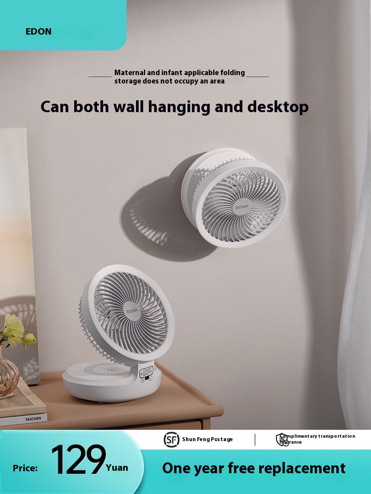 Edon Air Circulation Fan Desktop Fan Office Rechargeable No-Punch Wall-Mounted Kitchen Fan