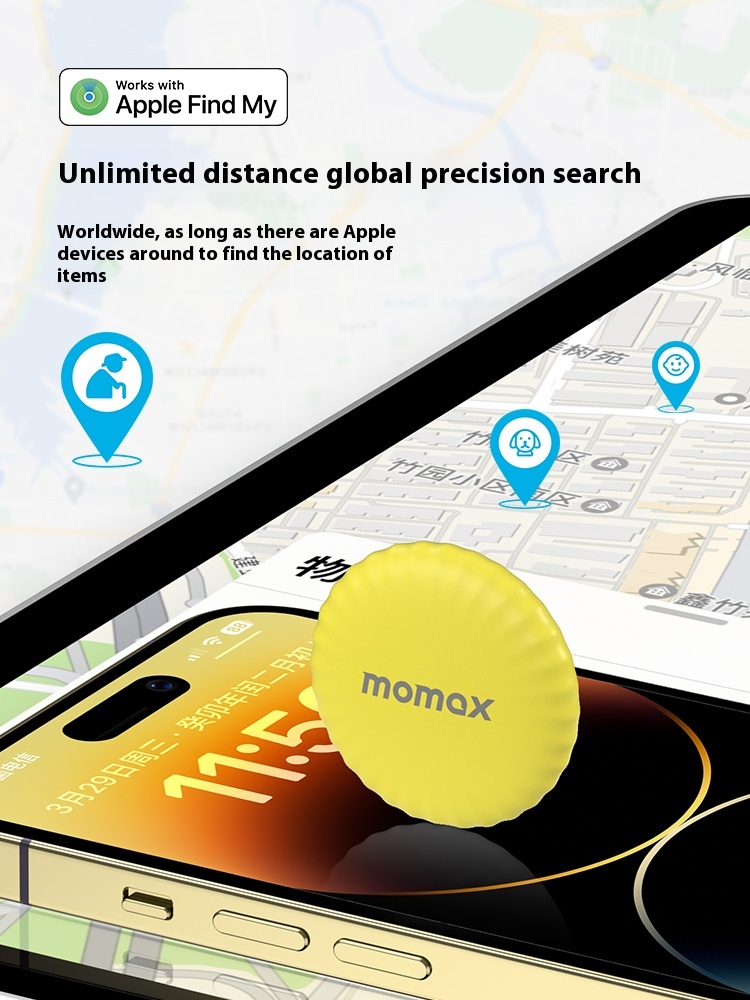 MOMAX suitable for Apple AirTag anti-loss locator global precise positioning artifact key back wallet car small tracker tracking bicycle alternative tag defined as