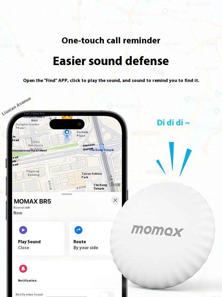 MOMAX suitable for Apple AirTag anti-loss locator global precise positioning artifact key back wallet car small tracker tracking bicycle alternative tag defined as