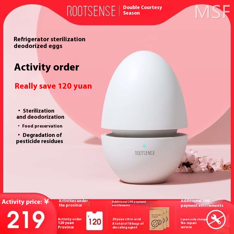 Root Refrigerator Deodorization Egg Purifier Ozone Sterilization Deodorizer Disinfection Odor Removal Fresh-keeping Artifact Taste Guard