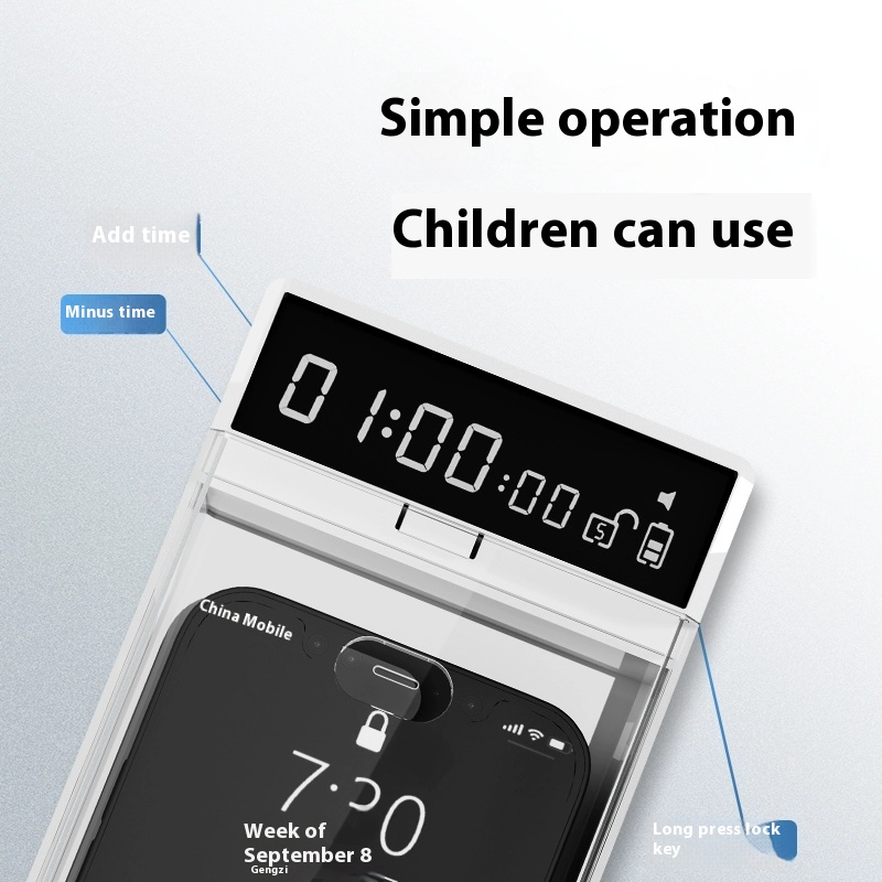 锁手机自律神器学生时间管理透明定时箱子考研戒手机网瘾